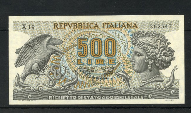 1970 - REPUBBLICA - LOTTO/43746 - 500 LIRE ARETUSA 