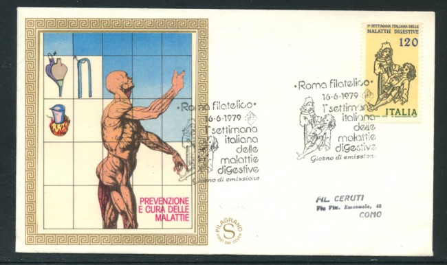 1979 - LOTTO/18584 - REPUBBLICA - MALATTIE DIGESTIVE - FDC