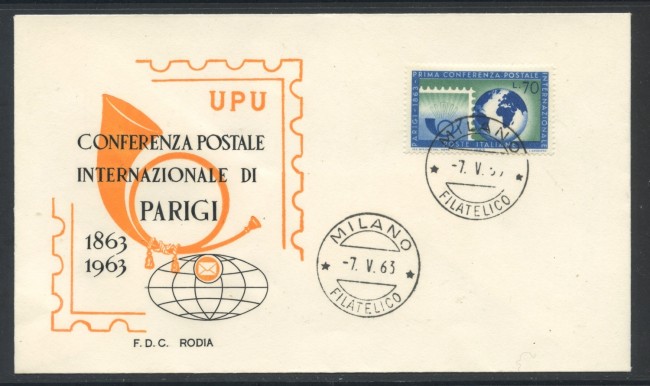 1963 - REPUBBLICA - CONFERENZA POSTALE - BUSTA FDC - LOTTO/28573