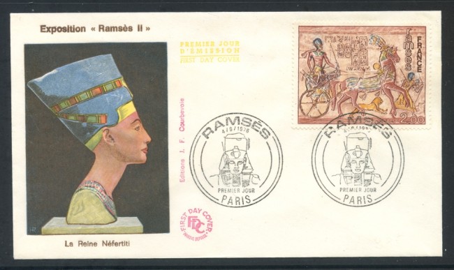 1976 - FRANCIA - RAMSETE - BUSTA FDC - LOTTO/25821