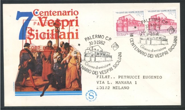 1982 - REPUBBLICA - VESPRI SICILIANI - BUSTA FDC FILAGRANO VIAGGIATA - LOTTO/27274