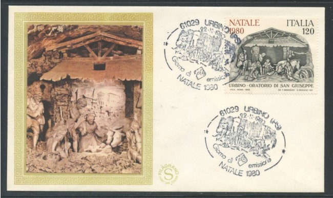 1980 - REPUBBLICA - NATALE PRESEPIO - BUSTA FDC - LOTTO/27414
