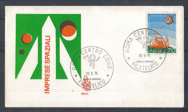 1975 - LOTTO/6626Z - REPUBBLICA - IMPRESE SPAZIALI - FDC
