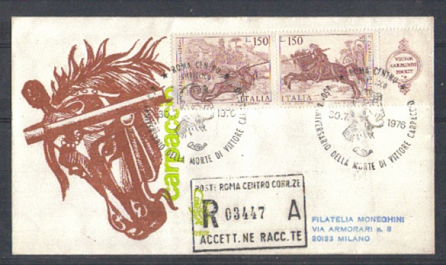 1976 - LOTTO/6647ZA - REPUBBLICA - VITTORE CARPACCIO - FDC