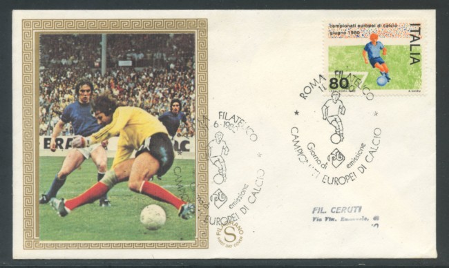 1980 - LOTTO/18514 - REPUBBLICA- EUROPEI DI CALCIO - FDC