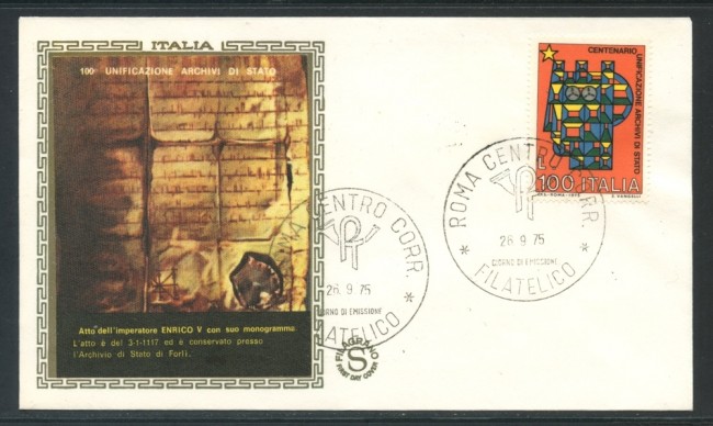 1975 - REPUBBLICA - ARCHIVI DI STATO - BUSTA FDC FILAGRANO - LOTTO/27491