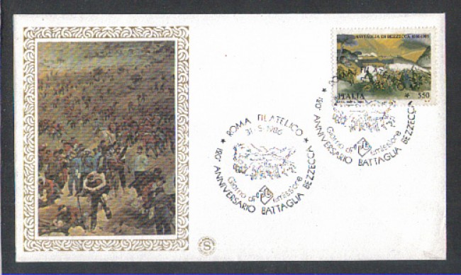 1986 - LOTTO/6854ZA - REPUBBLICA - BATTAGLIA DI BEZZECCA - FDC