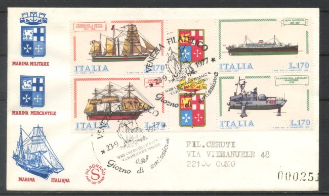 1977 - REPUBBLICA - LOTTO/42550 - COSTRUZIONI NAVALI - BUSTA FDC