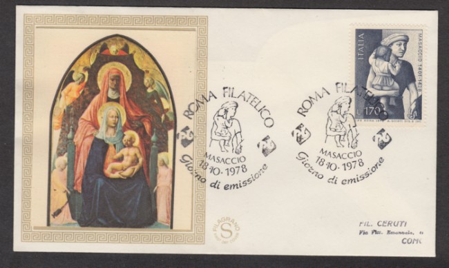 1978 - LOTTO/15046 - REPUBBLICA - TOMMASO GUIDI MASACCIO - BUSTA FDC