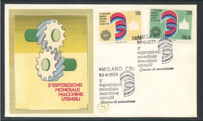 1979 - REPUBBLICA - MACCHINE UTENSILI - BUSTA FDC FILAGRANO - LOTTO/18585B