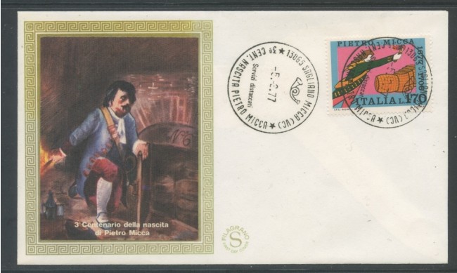 1977 - REPUBBLICA - PIETRO MICCA - BUSTA FDC FILAGRANO - LOTTO/27298
