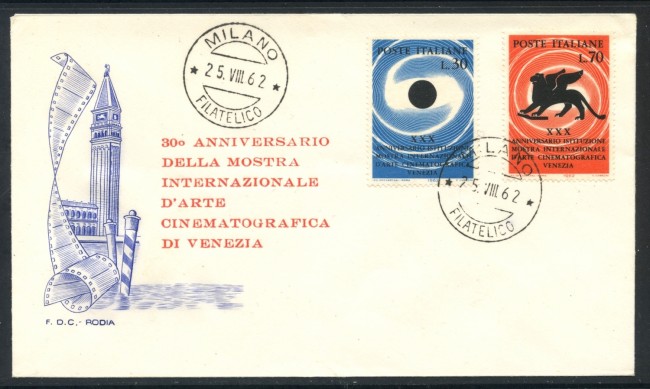 1962 - REPUBBLICA - MOSTRA DEL CINEMA  - BUSTA FDC - LOTTO/28533