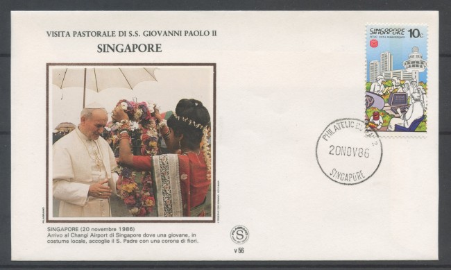 1986 - SINGAPORE - VISITA DI PAPA GIOVANNI PAOLO II° - BUSTA - LOTTO/31117