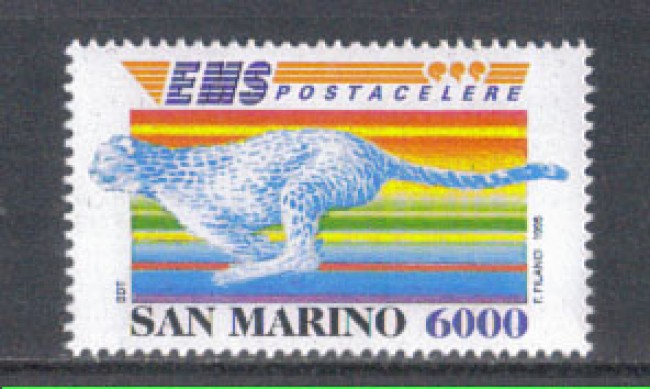 1995 - LOTTO/8159 - SAN MARINO - POSTA CELERE