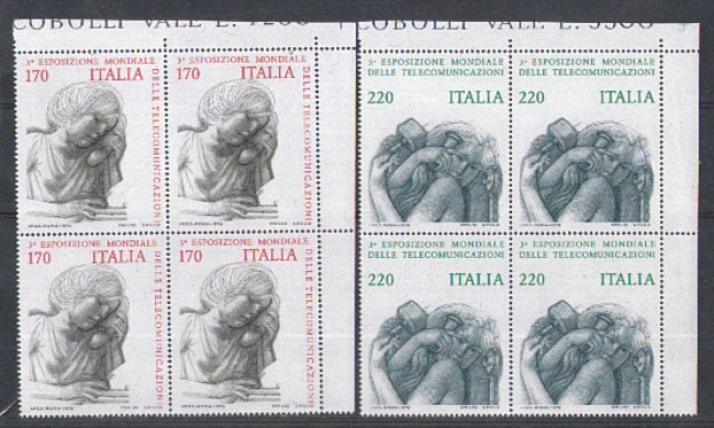 1979 - LOTTO/6708Q - REPUBBLICA - TELECOMUNICAZIONI - QUARTINE