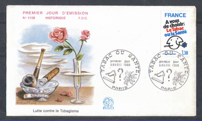 1980 - LBF/3616 - FRANCIA - CAMPAGNA CONTRO IL FUMO - FDC