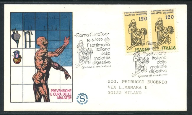 1979 - REPUBBLICA - MALATTIE DIGESTIVE BUSTA FDC FILAGRANO VIAGGIATA - LOTTO/18584A