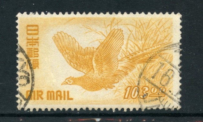 1950 - GIAPPONE - 103,00 y. POSTA AEREA FAGIANO - USATO - LOTTO/25716
