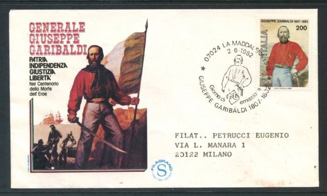 1982 - REPUBBLICA - GIUSEPPE GARIBALDI - BUSTA FDC FILAGRANO VIAGGIATA - LOTTO/27268