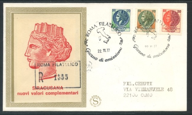 1977 - REPUBBLICA - SIRACUSANA 3v. - BUSTA FDC FILAGRANO VIAGGIATA - LOTTO/27316