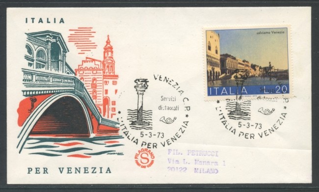 1973 - REPUBBLICA - 20 LIRE SALVIAMO VENEZIA - FDC FILAGRANO VIAGGIATA - LOTTO/27514