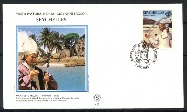 1986 - SEYCHELLES - MAHE - VISITA DI PAPA GIOVANNI PAOLO II° - BUSTA - LOTTO/31134