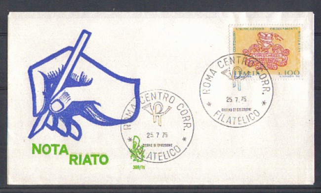 1975 - LOTTO/6631ZA - REPUBBLICA - NOTARIATO - FDC