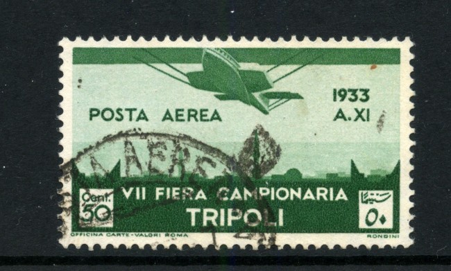 1933 - LIBIA - LOTTO/42649 -  50 CENT. POSTA AEREA FIERE DI TRIPOLI - USATO                                            