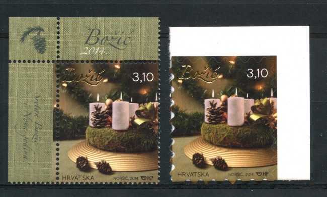 2014 - CROAZIA - NATALE 2v. - NUOVI - LOTTO/33225
