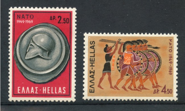 1969 - LOTTO/21064 - GRECIA - TRATTATI ATLANTICO 2v. - nuovi
