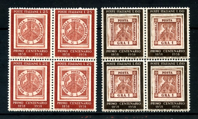 1958 - LOTTO/6338Q - REPUBBLICA - FRANCOBOLLI DI NAPOLI 2v. - QUARTINE NUOVI