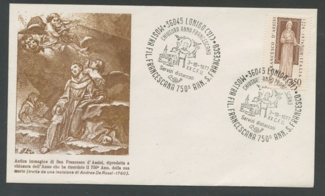 1977 - LOTTO/18366 - REPUBBLICA -  LONIGO  ANNIV. MORTE DI S. FRANCESCO