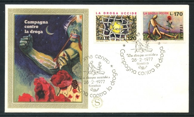 1977 - REPUBBLICA - LOTTA ALLA DROGA - BUSTA FDC FILAGRANO - LOTTO/27296