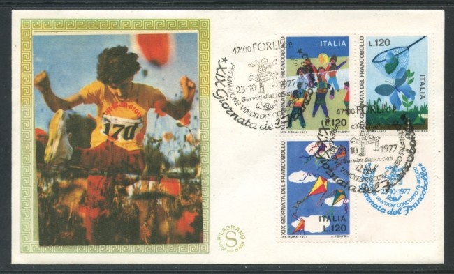 1977 - REPUBBLICA - GIORNATA DEL FRANCOBOLLO - BUSTA FDC FILAGRANO - LOTTO/27325