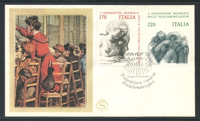 1979 - REPUBBLICA - TELECOMUNICAZIONI - BUSTA FDC FILAGRANO - LOTTO/27369
