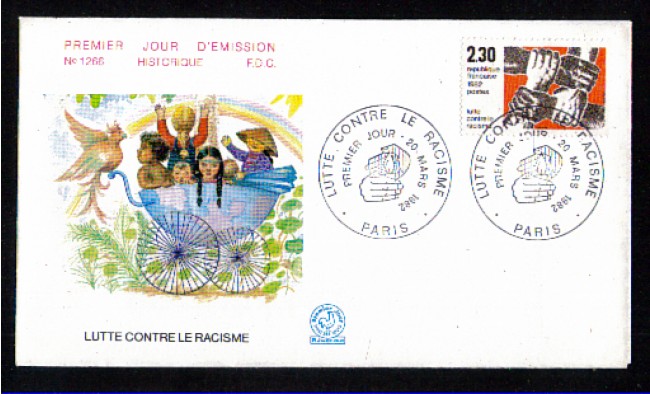1982 - LBF/4042 - FRANCIA - LOTTA CONTRO IL RAZZISMO - BUSTA FDC