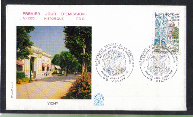 1981 - LOTTO/FRA2144FDC - FRANCIA - SOCIETA' FILATELICHE - FDC