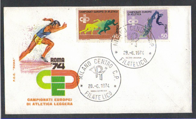 1974 - LOTTO/6603Z - REPUBBLICA - CAMPIONATI DI ATLETICA - FDC