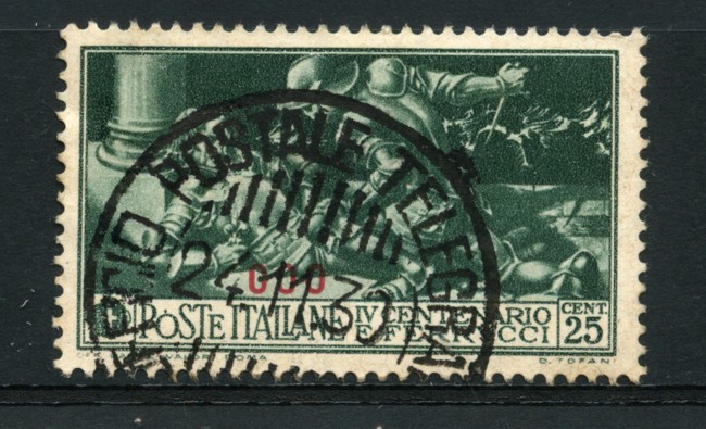 EGEO/COS - 1930 - LOTTO/14077 - 25c. F. FERRUCCI - USATO