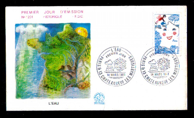1981 - LBF/3430 - FRANCIA - L'ACQUA CONCORSO DI DISEGNI - BUSTA FDC