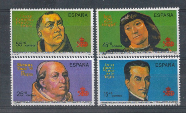 1991 - LOTTO/3085 - SPAGNA - SCOPERTA AMERICA