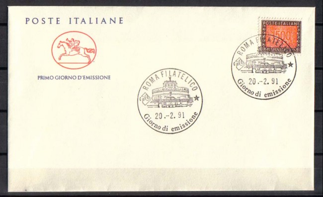 1991 - LOTTO/6977ZC - REPUBBLICA -  1500 L. SEGNATASSE - FDC