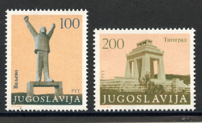 1983 - JUGOSLAVIA - LOTTO/38292 - MONUMENTI 2v. - NUOVI