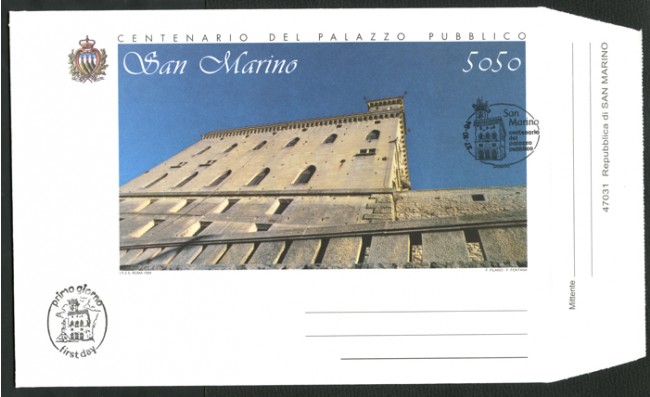 1994 - LOTTO/12198 - SAN MARINO - PALAZZO DEL CONSIGLIO  -  BUSTA POSTALE - FDC