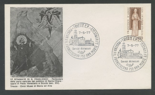 1977 - LOTTO/18367 - REPUBBLICA -  TRIESTE  ANNIV. MORTE DI S. FRANCESCO