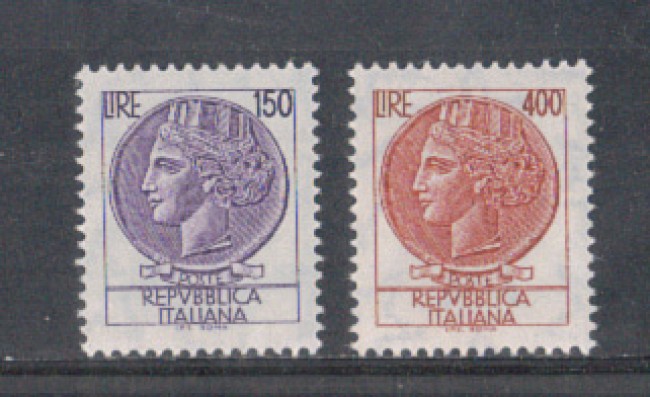 1976 - LOTTO/6641 - REPUBBLICA - SIRACUSANA 2v.