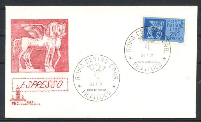 1974 - REPUBBLICA - LOTTO/39145 - FRANCOBOLLO ESPRESSO 250 LIRE - FDC CAPITOLIUM