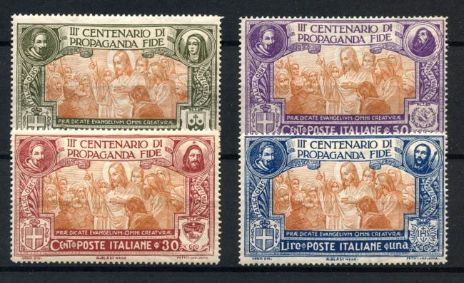 1923 - REGNO - LOTTO/38171 - PROPAGANDA FINE 4v. - NUOVI