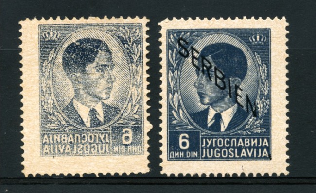 1941 - LOTTO/15112 - SERBIA OCCUPAZ. TEDESCA - 6 d. GRIGIO BLU - VARIETA' - NUOVO
