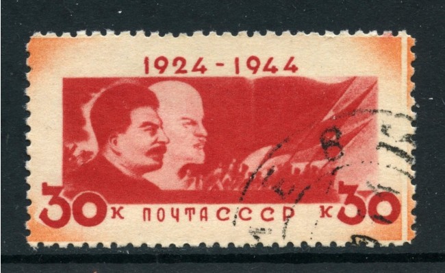 1944 - RUSSIA - 30 K. 20 ANNI SENZA LENIN - USATO - LOTTO/28482